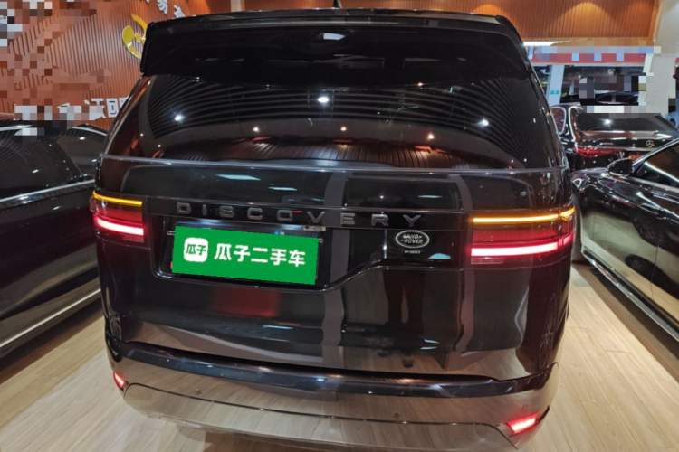 Used Land Rover Discovery 2023 360 PS R-Dynamic SE
