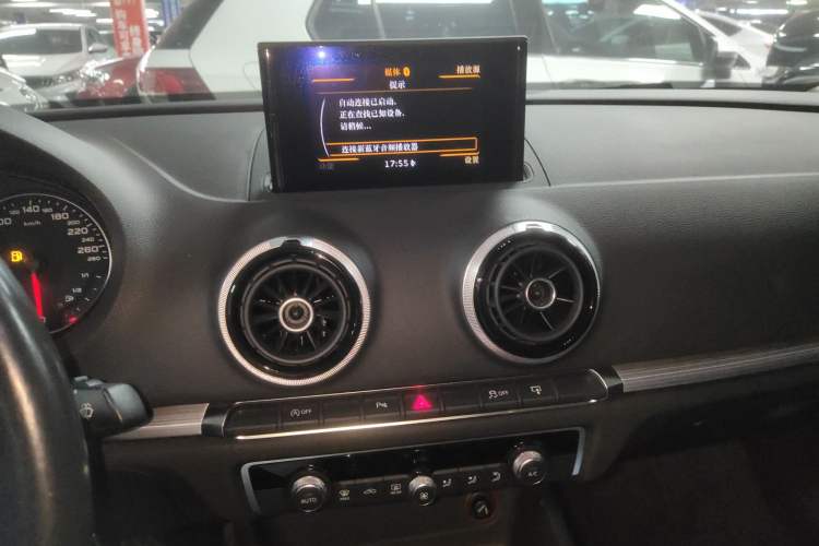 Used Audi A3 2016 Limousine 35 TFSI Style Edition Audio And AC Panel