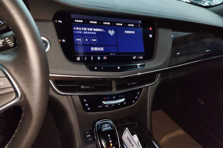 Used Cadillac CT6 2022 28T Luxury Edition Audio And AC Panel