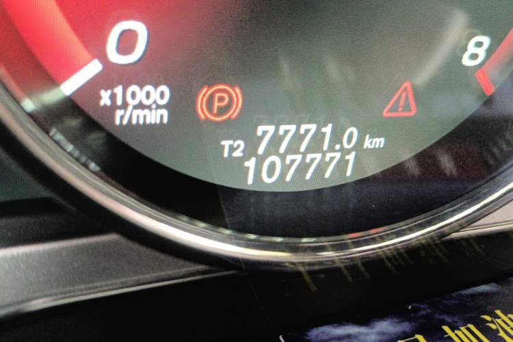 Used Volvo S60 2015 S60L T5 Intelligent Drive Edition