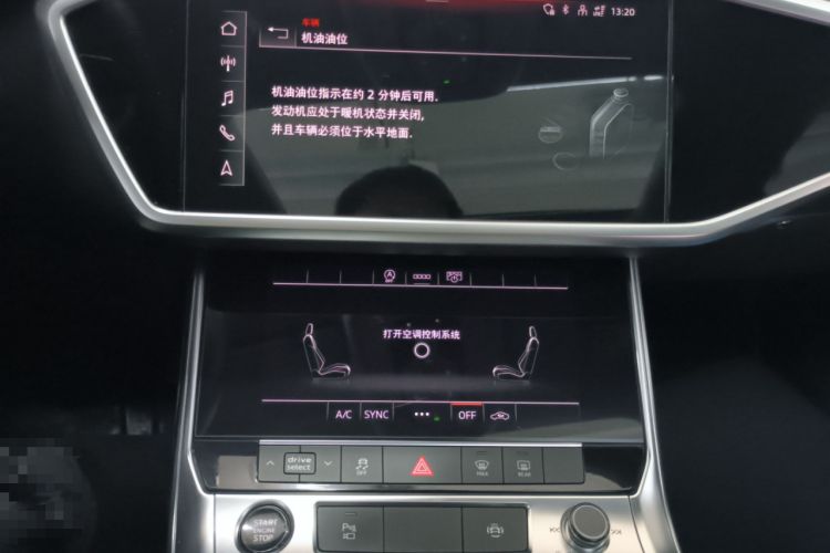 Used Audi A7L 2024 45TFSI S-line Dream-Building Edition Flow Crystal Package