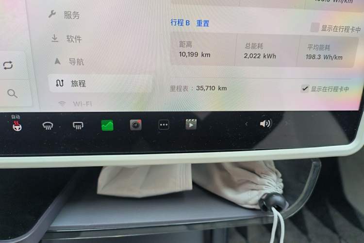 Used Tesla Model 3 2023 Long-Range All-Wheel-Drive Version Odometer Close Up