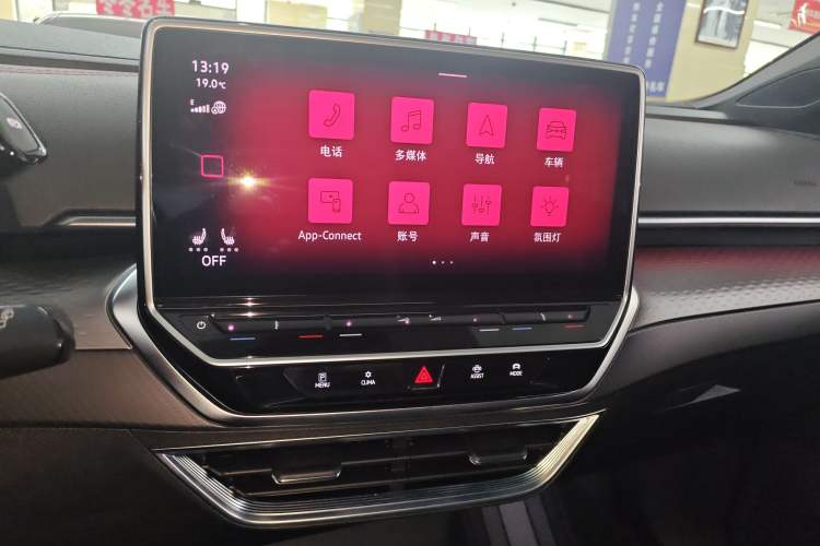 Used Volkswagen ID.6 X 2023 Upgraded Model Ultra-Long Range Version Audio And AC Panel