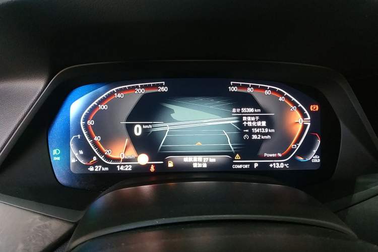 Used BMW X5 2022 Restyled xDrive 30Li Luxury Version M Sport Package
