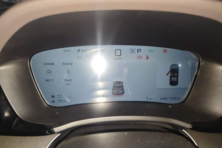 Used BYD Song PLUS New Energy 2025 DM-i 112KM Prestige Model