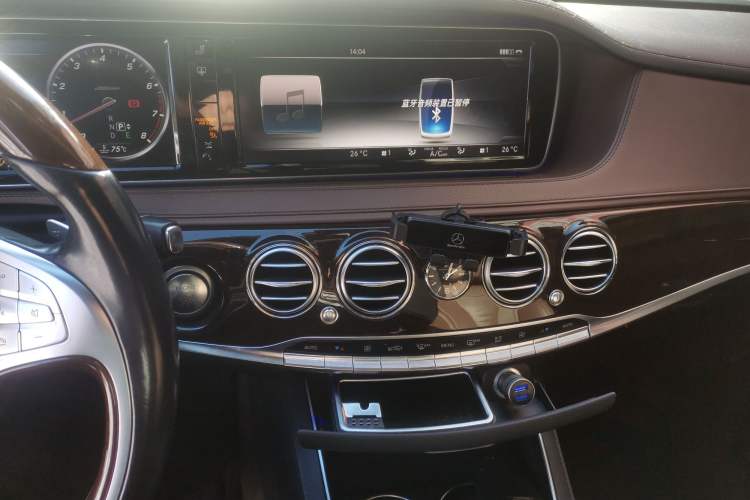 Used Mercedes-Benz Maybach S-Class 2015 S 400 4MATIC