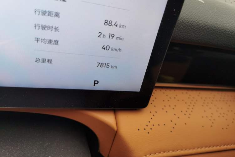 Used Geely Galaxy 8 2025 130km EM-i Prestige Edition