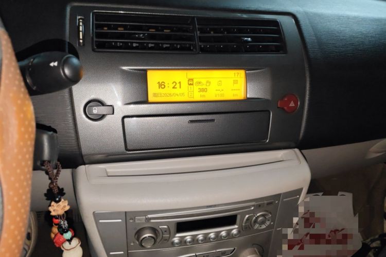 Used Citroen C-Quatre 2011 Sedan 1.6L Automatic Fashion Edition Audio And AC Panel