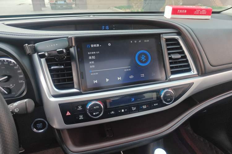 Used Toyota Highlander 2021 2.0T Four-Wheel Drive Luxury Edition 7 Seats