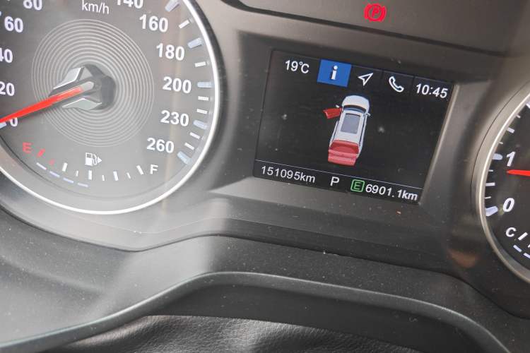 Used Brilliance V6 2018 1.5T Automatic Prestige Model