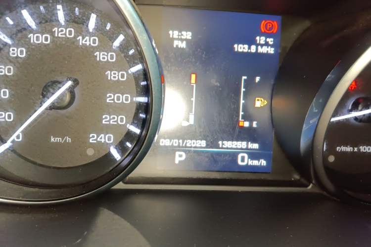 Used Land Rover Discovery Sport 2016 2.0T SE
