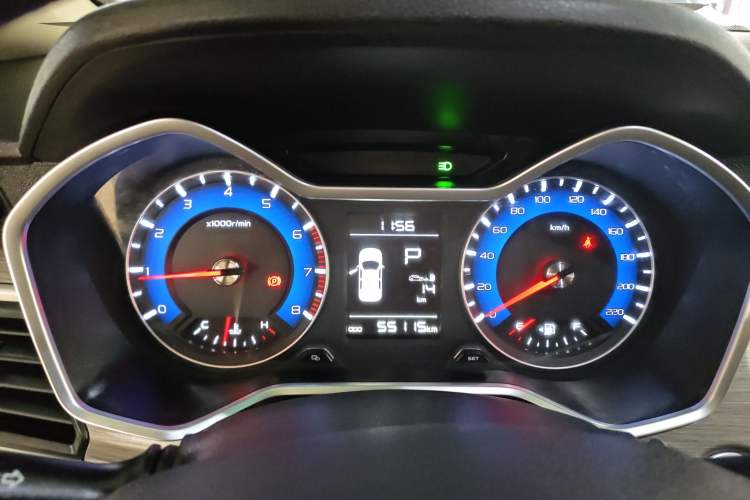 Used Geely Auto Vision X3 2017 1.5L Automatic Luxury Model
