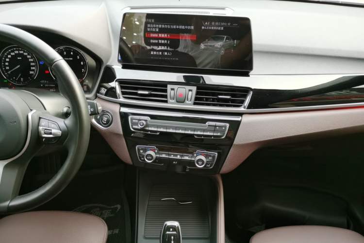 Used BMW X1 2022 sDrive25Li Leading Model