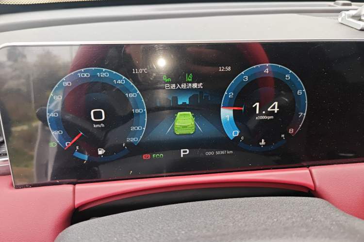 Used JETOUR X70 PLUS 2021 1.5T DCT Mountain 5-Seater