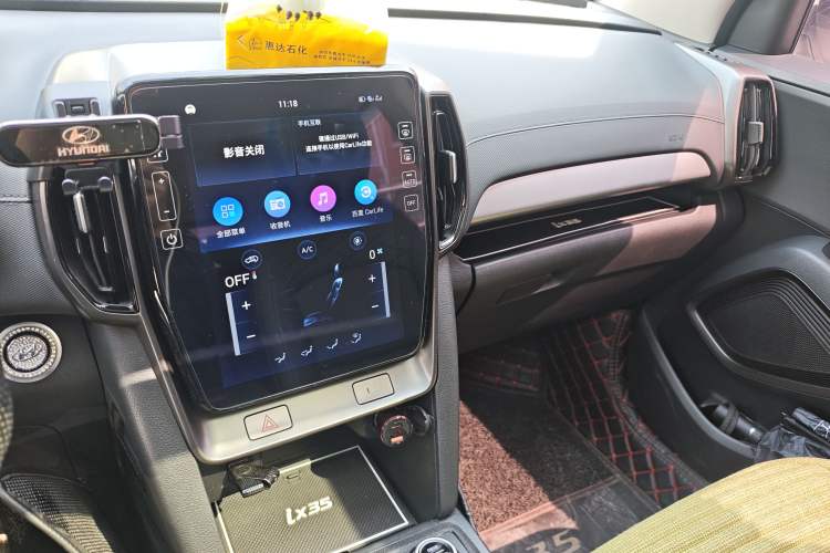 Used Hyundai ix35 2021 240TGDi DCT Two-Wheel-Drive GLS Leading Edition
