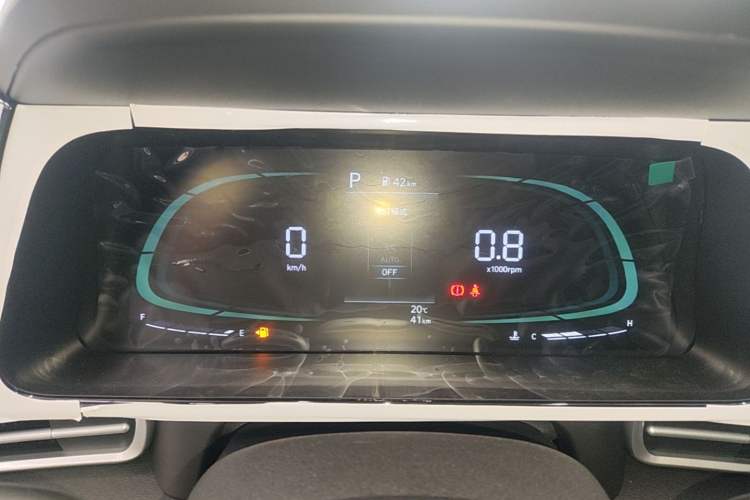 Used Hyundai Elantra 2023 1.5L CVT GLX Elite Edition
