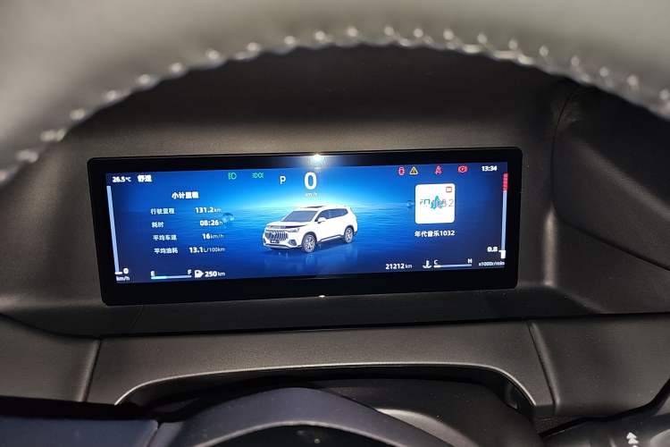 Used Geely Auto Haoyue L 2025 2.0T DCT Luxury Edition