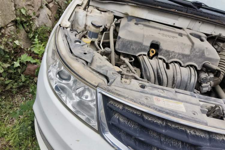 Used Geely Auto Vision 2015 1.5L Manual Happiness Edition
