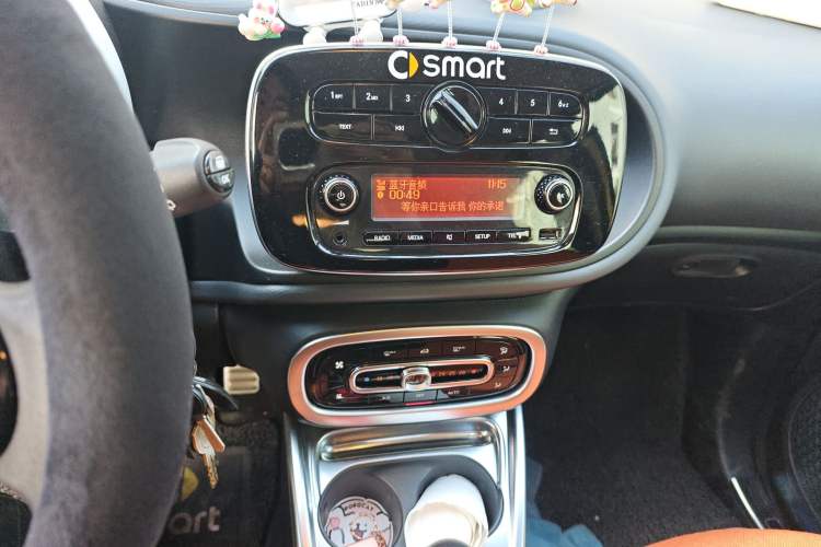 Used smart forfour 2016 1.0L 52 kW Dynamic Edition
