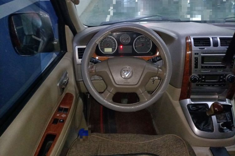 Used Foton MP-X E 2014 2.4L Wealth Express Comfort Edition 4G69
