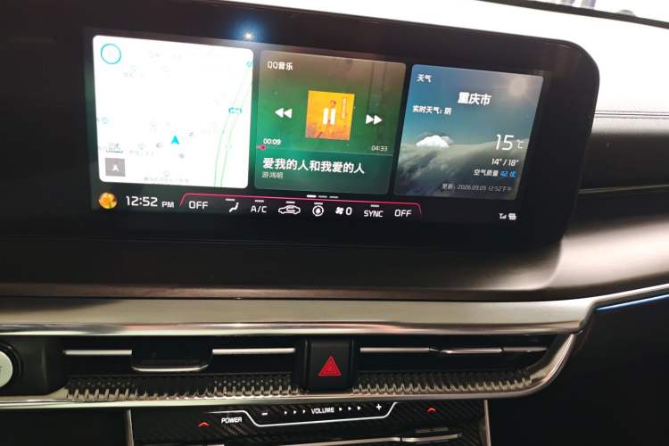 Used Kia K5 2020 270T CVVD Luxury Tech Edition