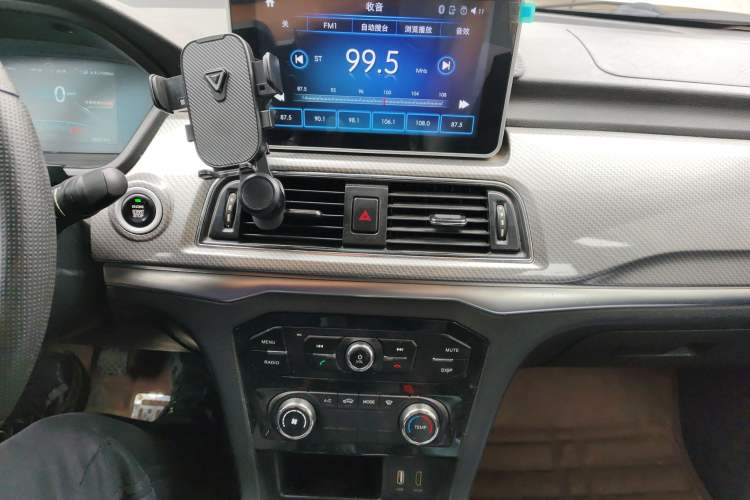 Used BAIC Weiwang M50F 2017 1.5L Comfort Edition Audio And AC Panel
