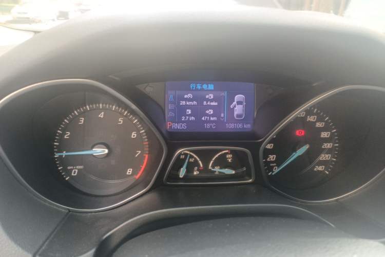 Used Ford Focus 2012 Hatchback 2.0L Automatic Luxury Sport Model