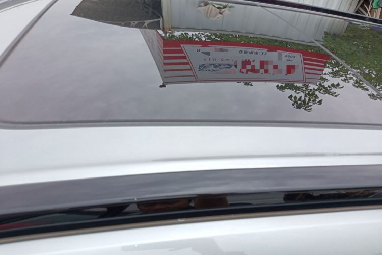 Used Haval Fierce Dragon 2023 1.5L 110KM Navigation Edition