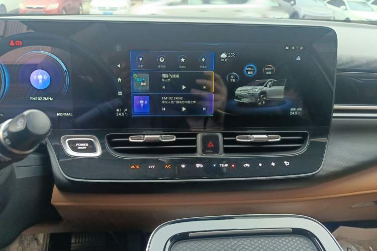 Used AION V 2020 70 Intelligent Edition