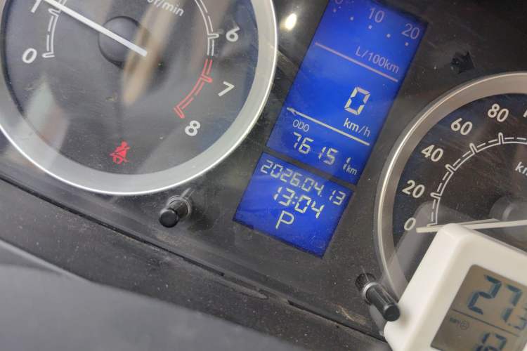 Used BAIC E Series 2013 Sedan 1.5L Automatic Leshang Edition Odometer Close Up