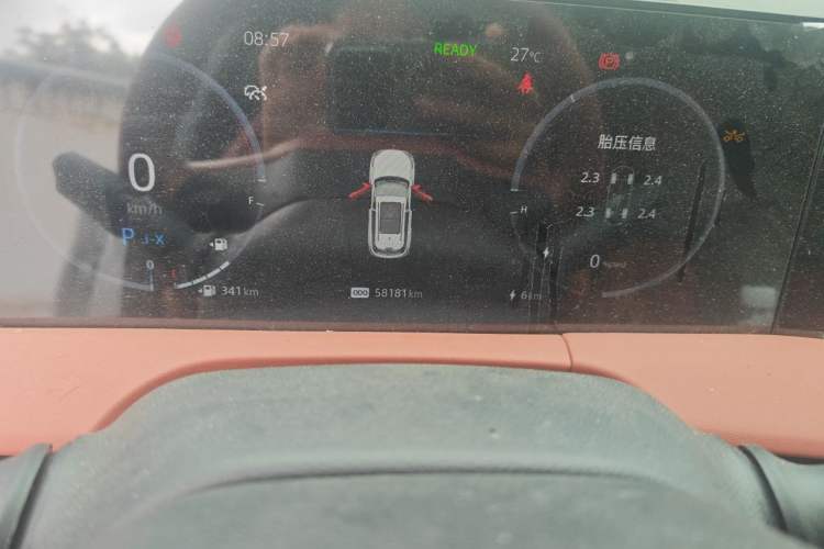 Used CHANGAN CS75 PLUS iDD 2023 ZhiDian iDD Smart Leading Model