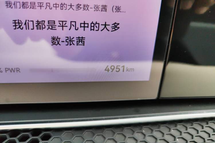 Used Hima Stelato S9 2024 All-Electric Ultra Four-Wheel-Drive Flagship Edition