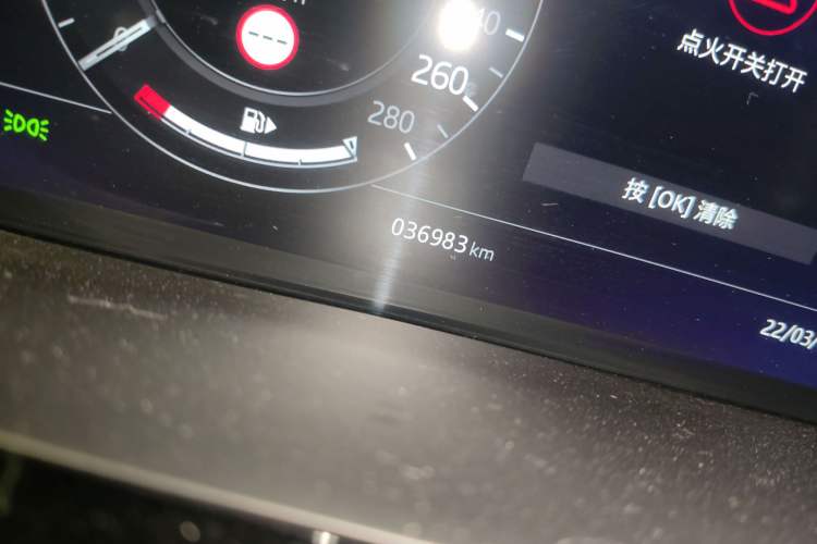 Used Land Rover Range Rover Evoque 2020 249 PS R-DYNAMIC S Black Edition Sport Version