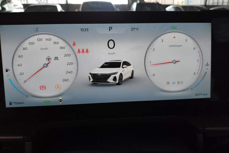 Used Chery Arrizo 8 2023 High-Performance Edition 2.0T DCT Powerfully Equipped