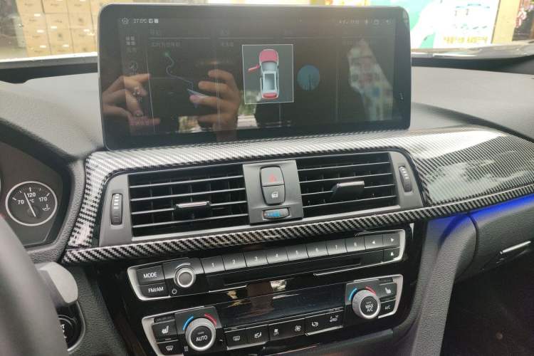 Used BMW 3 Series GT 2017 320i M Sport