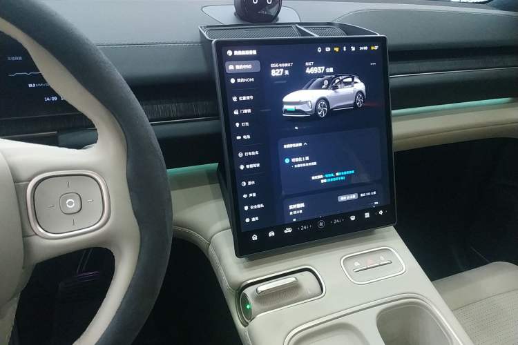 Used Nio ES6 2023 75 kWh