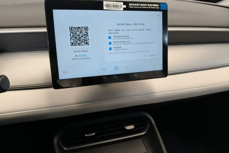 Used BYD Seal 05 DM-i 2025 DM-i Smart Drive 55KM Luxury Model
