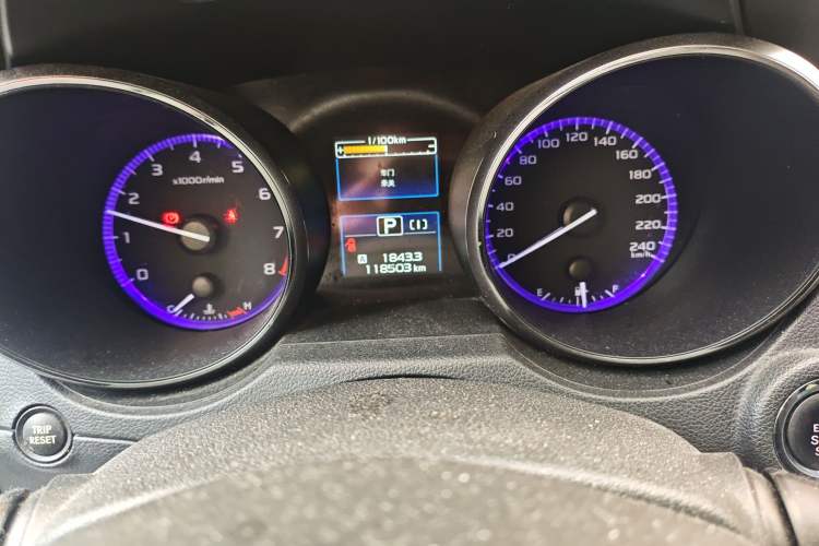 Used Subaru Outback 2016 2.5i Luxury Navigation Edition