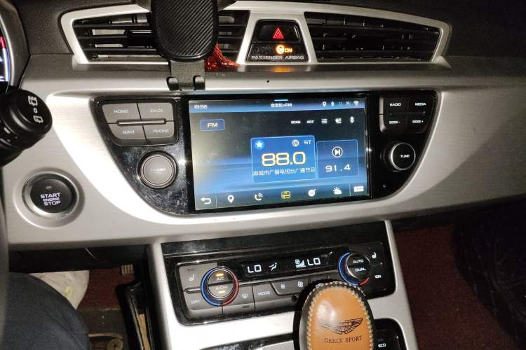 Used Geely Auto Emgrand X7 Sport 2016 1.8TD Automatic Smart Model Audio And AC Panel