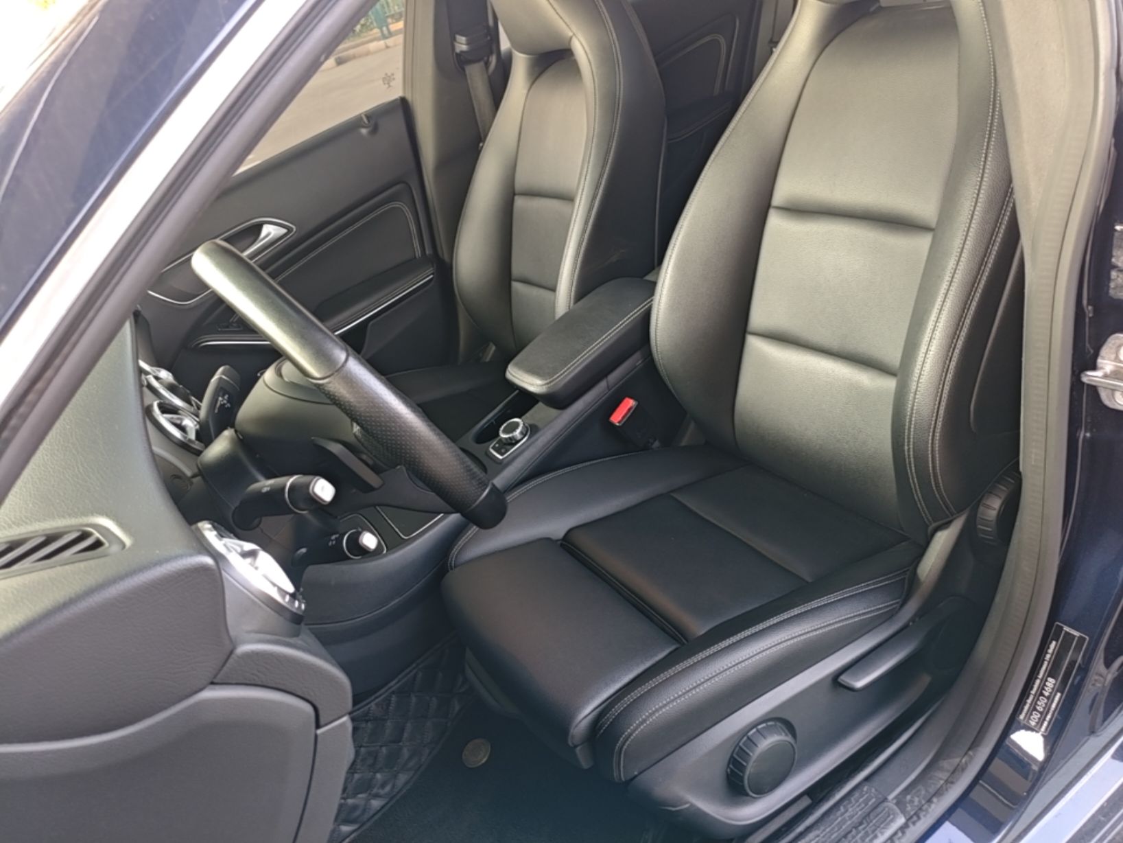 Avant de la voiture