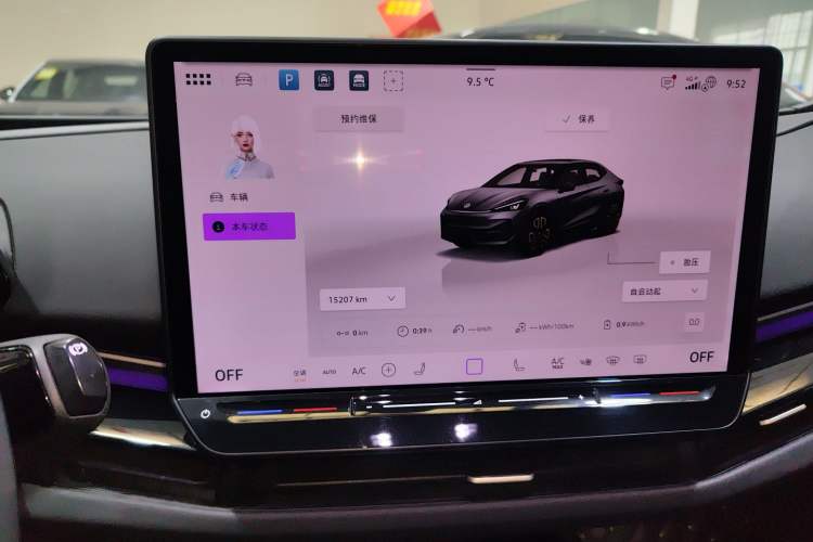 Used Volkswagen ID.UNYX 2024 Revised Pro Long-Range Version
