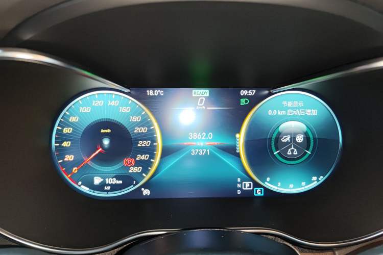 Used Mercedes-Benz C-Class 2022 Refreshed C 260 Coupe Instrument Cluster