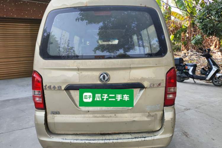 Used Dongfeng Xiaokang K07S 2015 1.2L Practical Version DK12-05 Rear