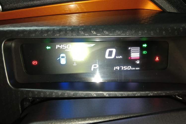 Used Geely Auto Vision X1 2017 1.3L Automatic Player Edition
