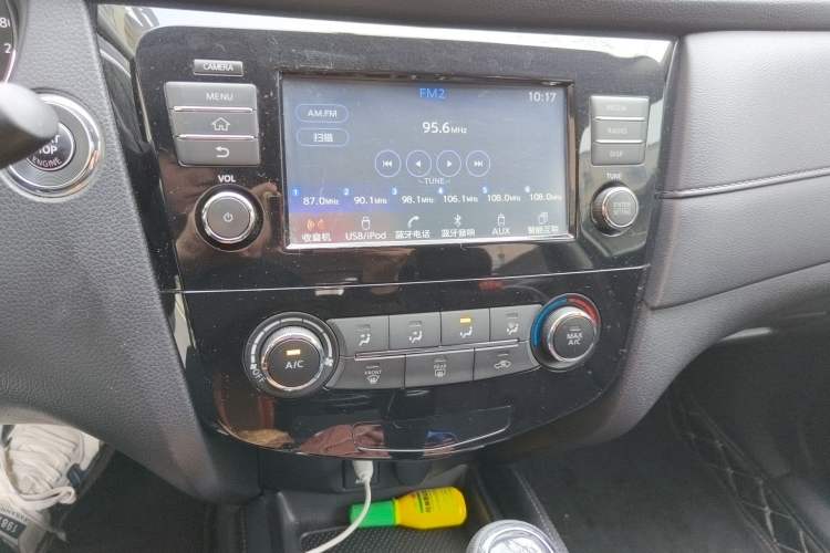 Used Nissan X-Trail 2017 2.0L CVT Comfort Edition 2WD
