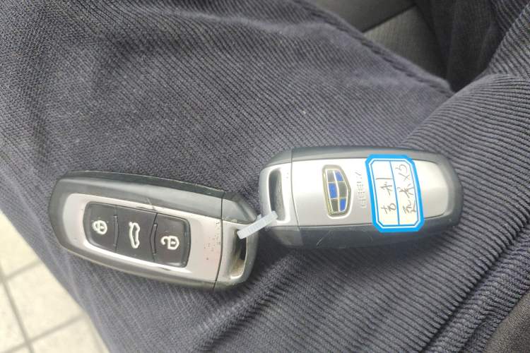 Used Geely Auto Vision X3 2017 1.5L Automatic Luxury Model Interior 1