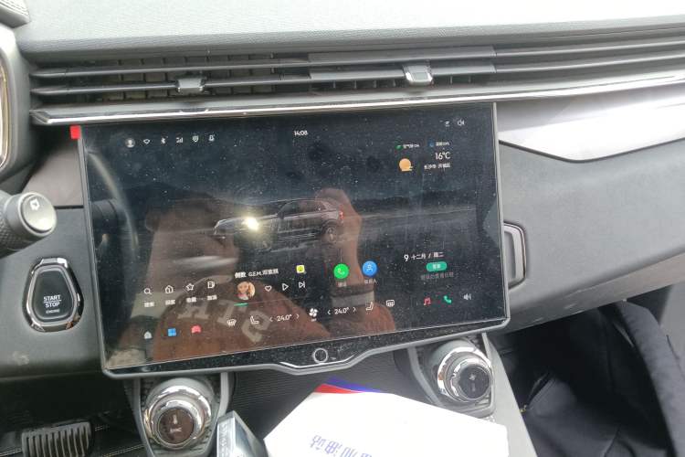 Used Lynk & Co 01 EM-P 2023 1.5TD EM-P PM Audio And AC Panel