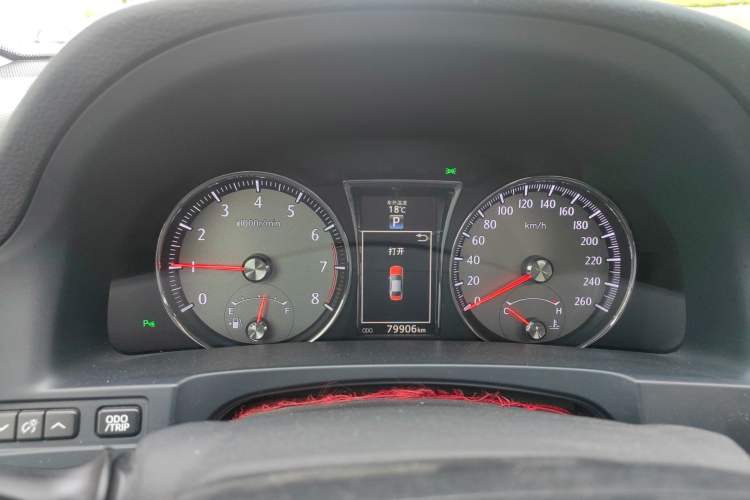 Used Toyota Crown 2015 2.5L Smart Edition Instrument Cluster