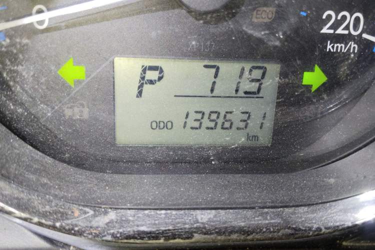 Used Toyota Vios 2017 1.5L CVT Innovation Edition