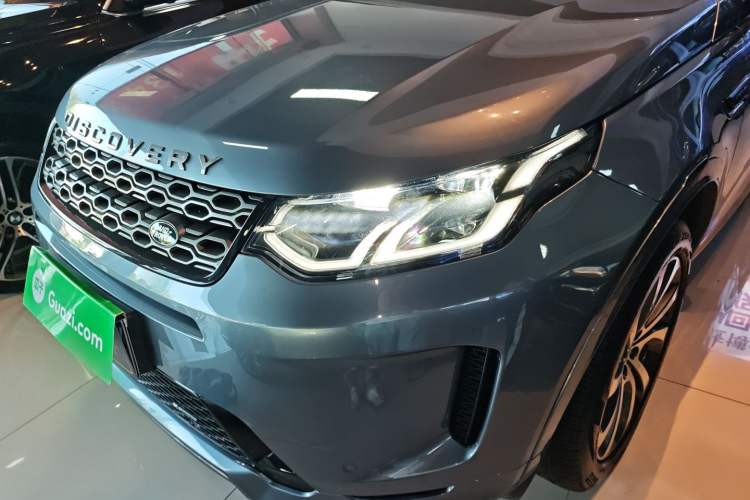 Used Land Rover Discovery Sport 2022 Revised Version 249 PS R-Dynamic S Performance Edition 5 Seats
